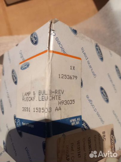 Фонарь заднего хода ford street ka ccs 03-05