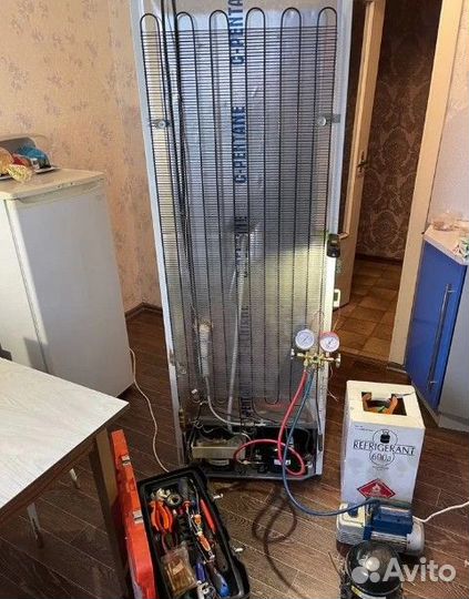 Ремонт стиральных машин и холодильников на выезде