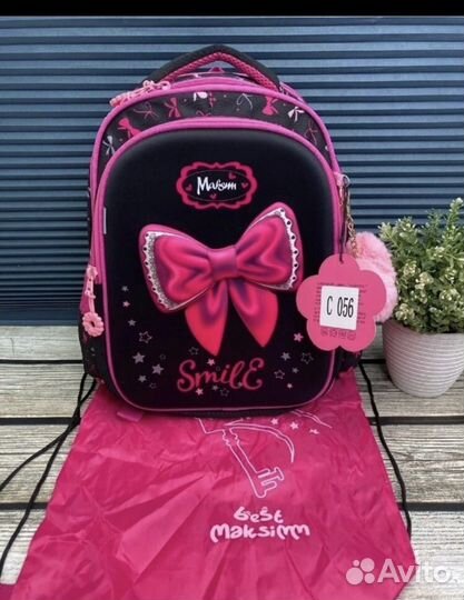 Рюкзак школьный для девочки новый