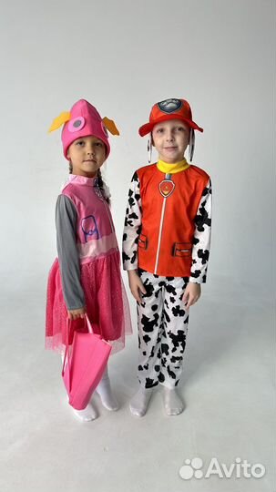 Костюм Карнавальный