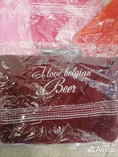 Полотенца I love belgian beer