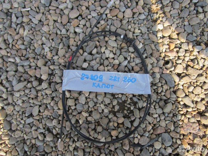 Трос капота Toyota Allion ZRT260 2ZR-FE 2008/2