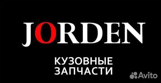 Приводной вал колеса (задний) RH BMW F30 ATC019414