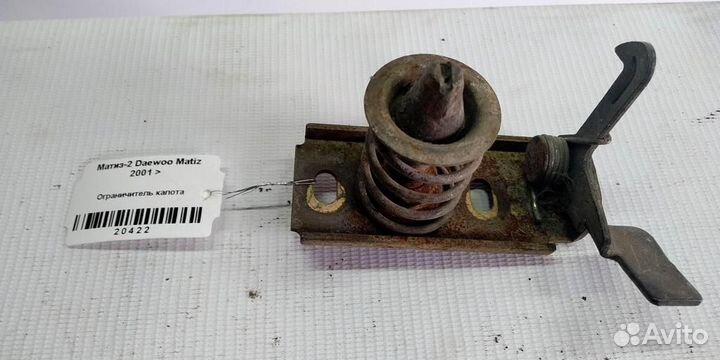 Ограничитель капота Daewoo Matiz 01г
