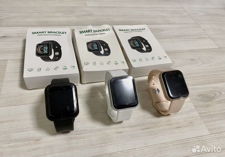 Фитнес браслет