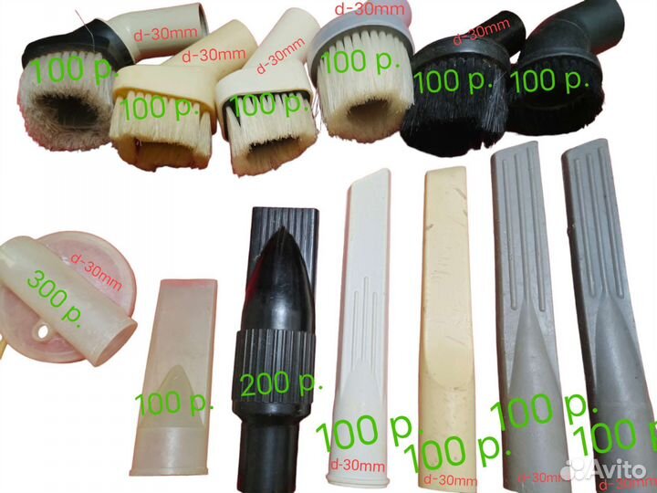 Насадки, шланги для пылесоса СССР и современных