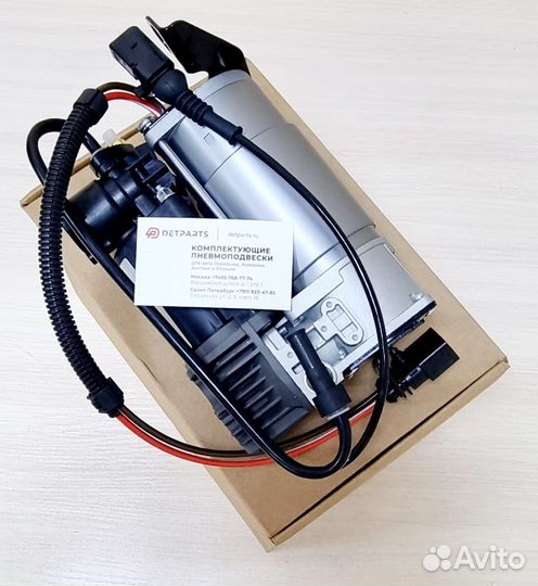 Компрессор Audi A6 С6 новый