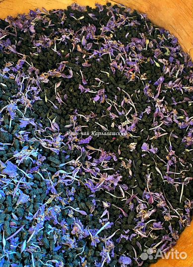 Иван-чай листовой и гранулированный от заготовител