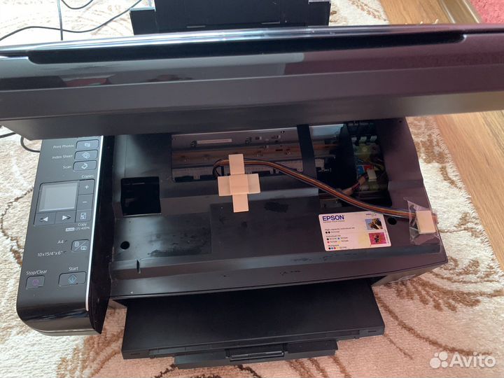 Мфу струйный цветной epson