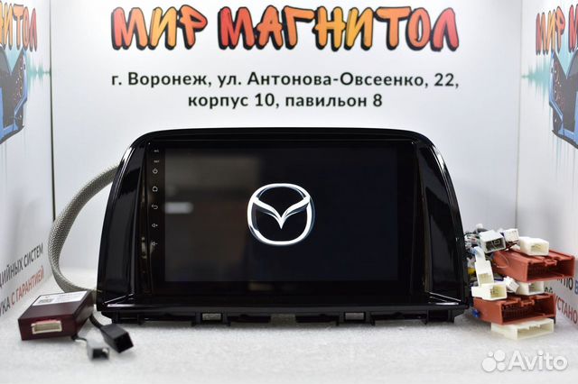Магнитола Mazda CX-5 Android