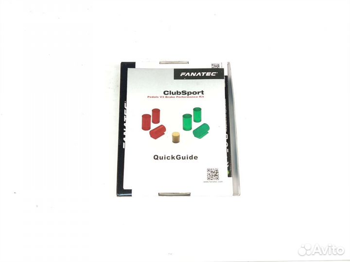 Fanatec ClubSport V3 Pedals Brake Performance Kit