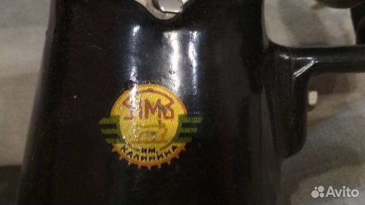 Швейная машинка