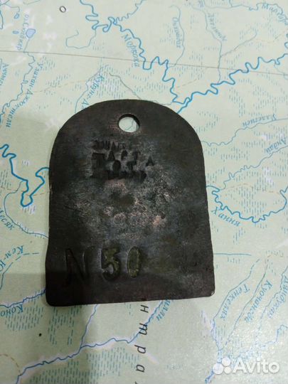 Жетон, нагрудный знак, бирка