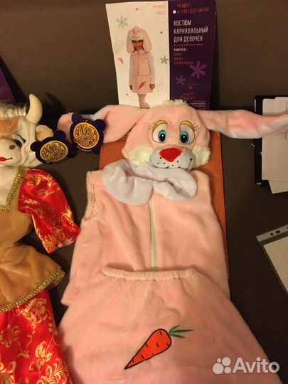 Костюм Зайка, Коровка