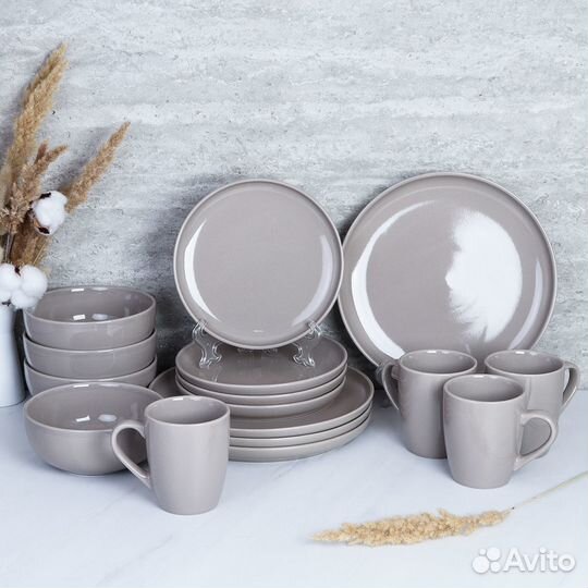 Столовый набор посуды 16 предметов