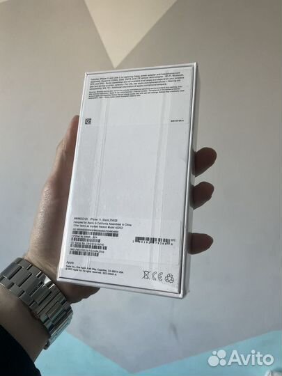 iPhone 11, 256 ГБ