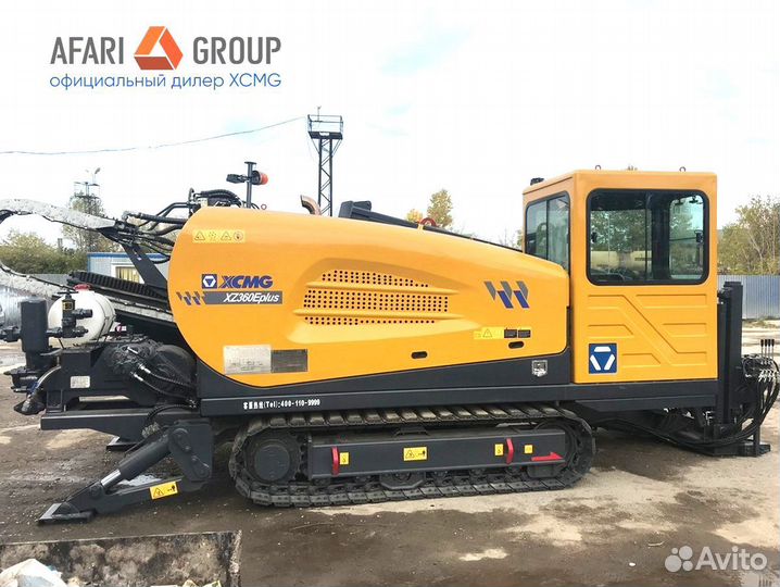 Установка ГНБ XCMG XZ360E Plus, 2024