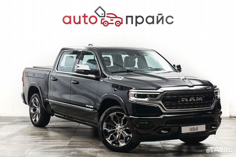 RAM 1500 5.7 AT, 2023, 1 км