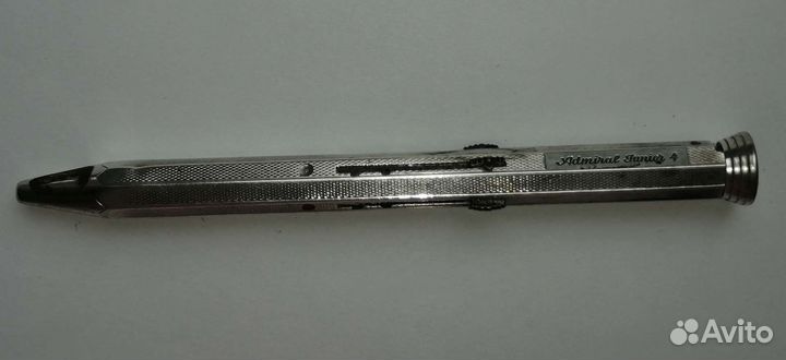 Антикварный карандаш Admiral Junior 4