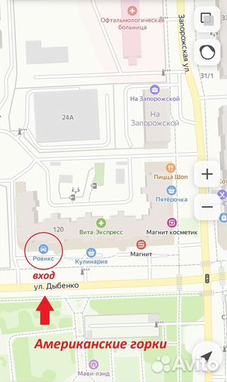 Автомагнитола Pioneer GB