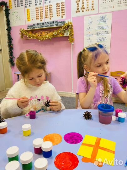 Частный детский сад