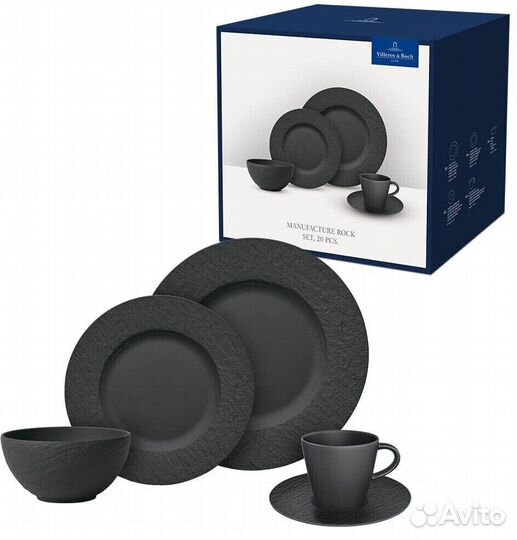 Набор посуды Manufacture Rock Villeroy Boch