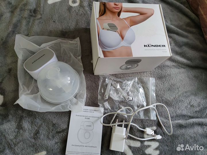 Молокоотсос портативный kunder