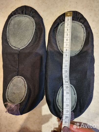 Гимнастический купальник с юбкой р.134