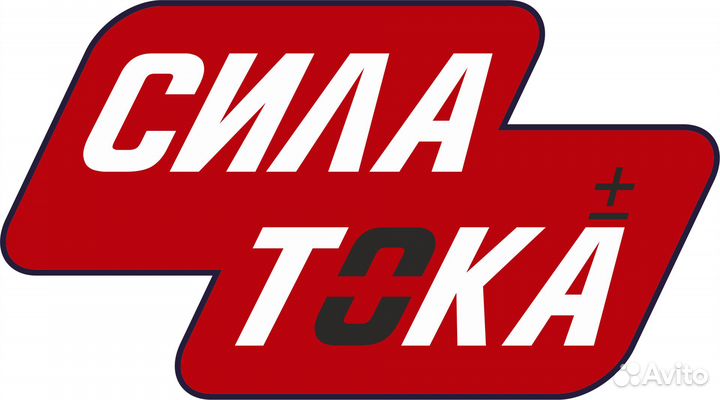 Аккумулятор на опель вектра(сам)