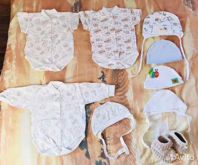 Набор вещей от 0-1,5 лет
