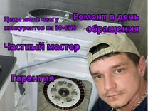 Оружие тульских мастеров рисунок. Как описывается работа мастеров оружейников. Иж-49 ружье. Как описывается работа мастеров оружейников. Русские левши мастера.