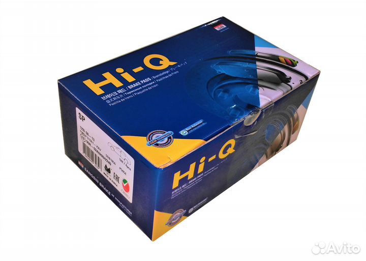 Колодки тормозные дисковые задние для Honda Jazz GE 2008-2014 HI-Q