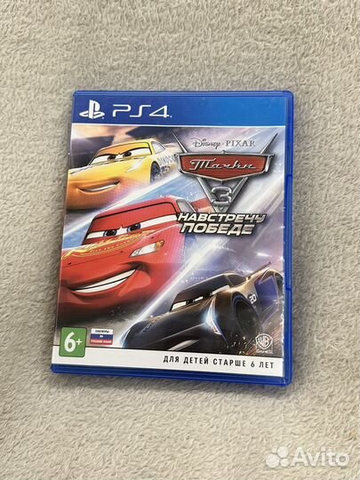 Тачки 3 ps4