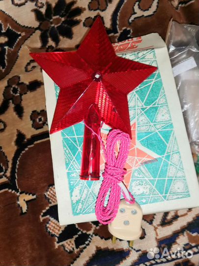 Звезда новогодняя на ёлку СССР. Гирлянда СССР