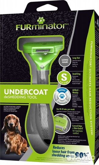 FURminator фурминатор S для собак малых пород с дл