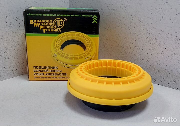 Подшипник верхней опоры стойки LADA granta FL, dat