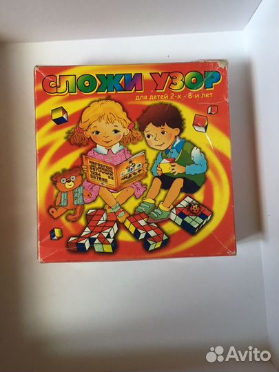 Игра настольная