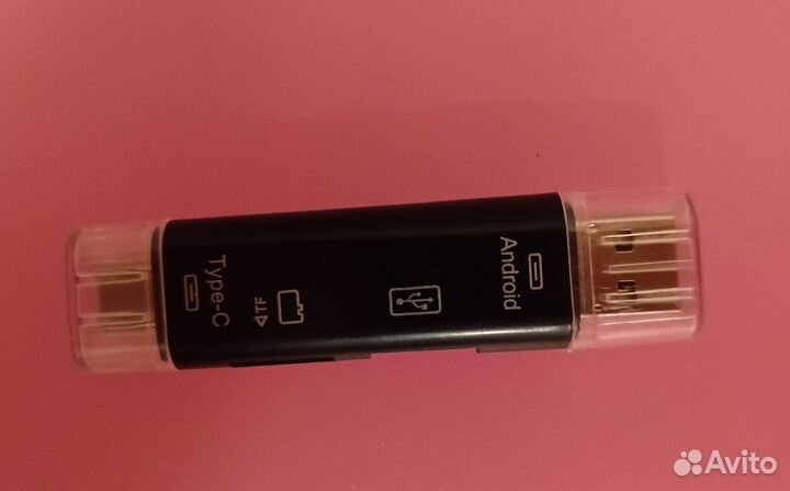 Кардридер MicroSD USB/Type-C