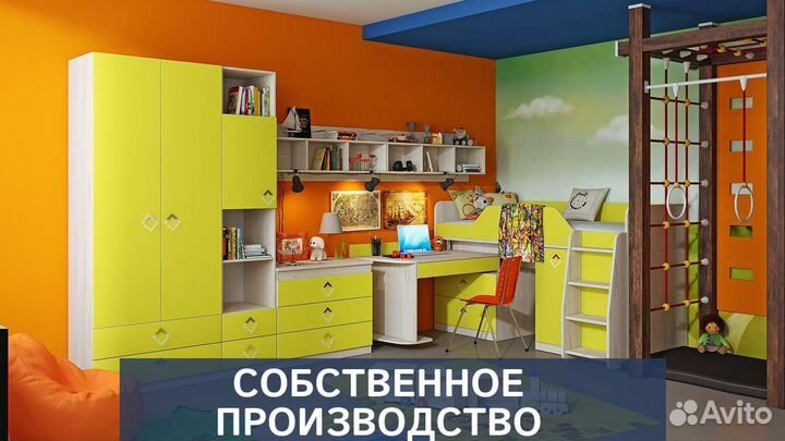 Детская мебель на заказ
