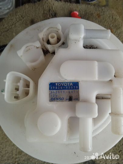 Насос топливный, Тойота 150