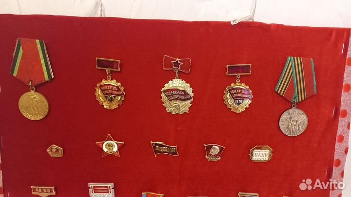 Значки СССР, юбилейные медали Аиф