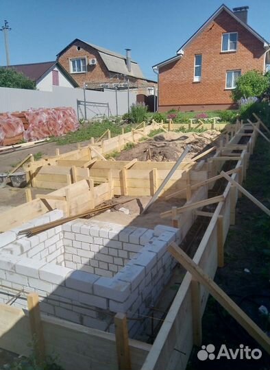 Фундаментные работы