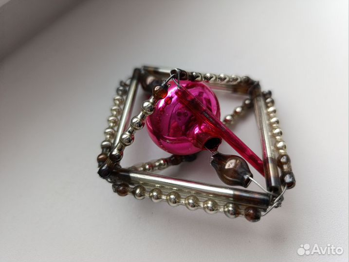 Игрушка новогодняя СССР из стекляруса