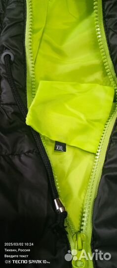 Куртка демисезонная мужская новая