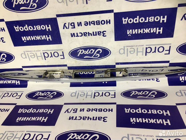 Ручка крышки багажника Форд Фокус 2 05-11 седан