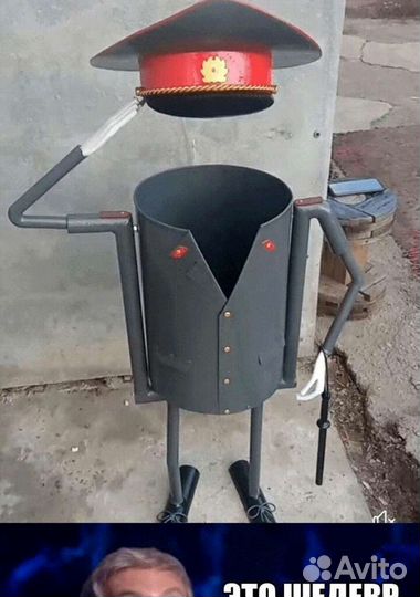 Мастер на все руки