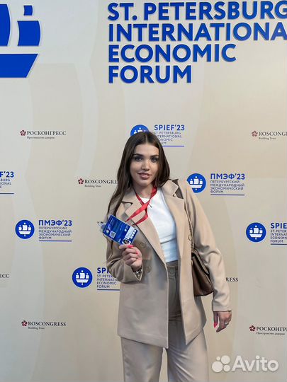 Репетитор по математике