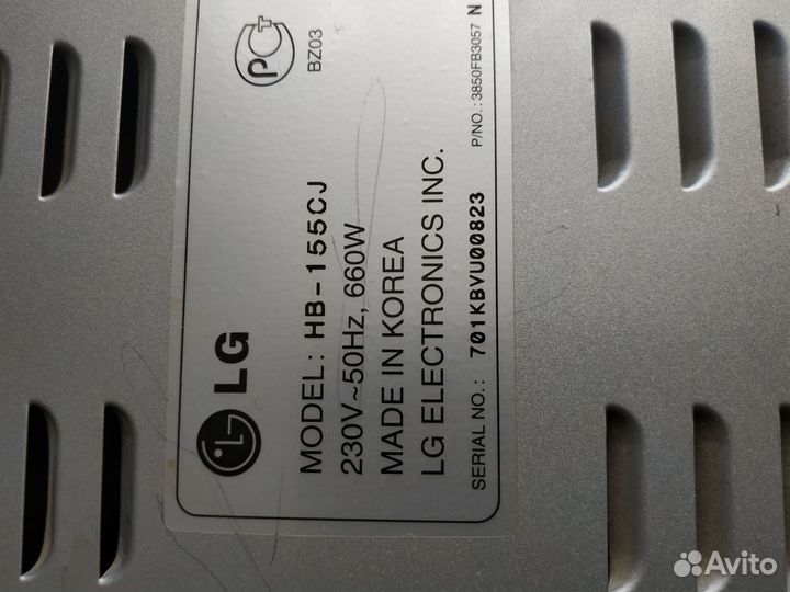 Хлебопечка lg