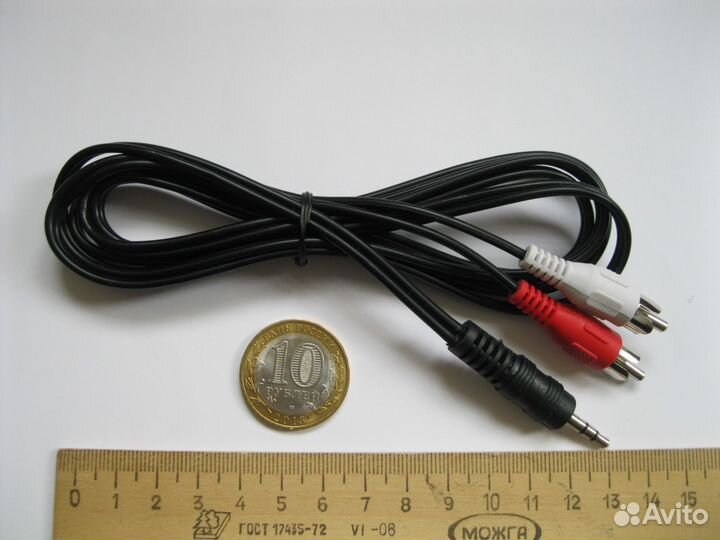 Кабели AUX аудио мини-джек 3.5 мм папа-папа/2 RCA