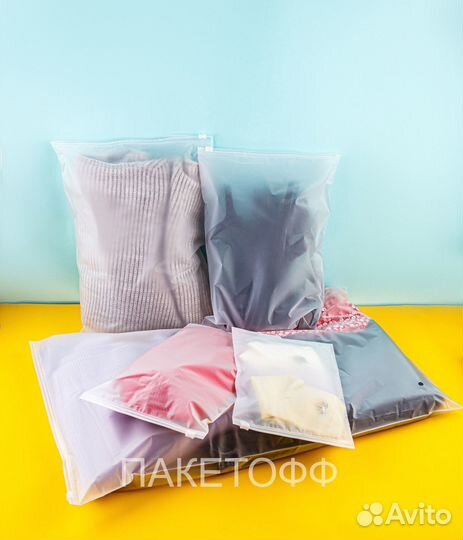 Пакеты с бегунком Zop-Lock 30*20cм 70+ Рязань